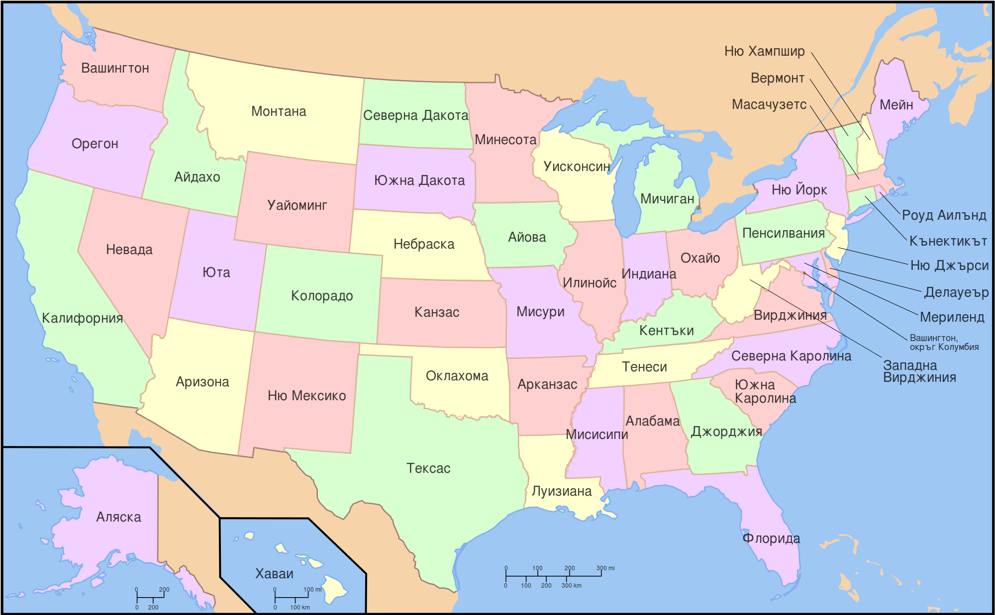 2000px-Map_of_USA_with_state_names_bg.svg