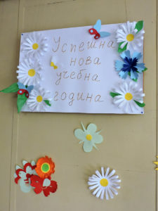 dscn0371