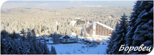 Borovets_locationBG
