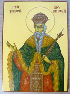 Saint_Tribellius