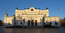 220px-National_Assembly_of_Bulgaria_Sofia_TB