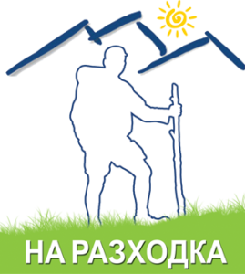 na-razhodka-logo