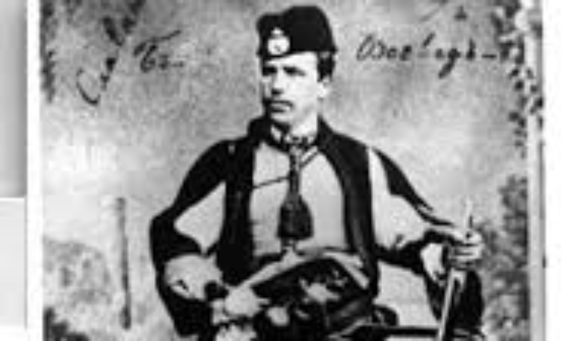 Хаджи Димитър