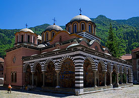 275px-Rilski-manastir1