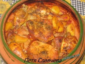R8123UpetqanabelN10860