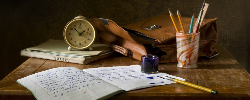 Портфолио на Галя Джумерова-Иванова