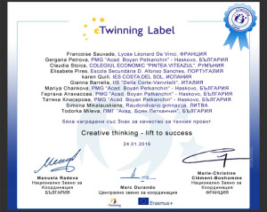 eTwinning
