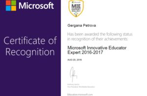 Майкрософт Сертификат