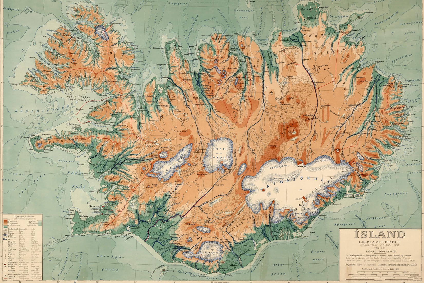 Какво е гидът?