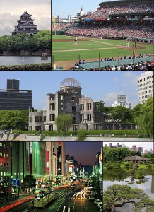 Hiroshima_montage2