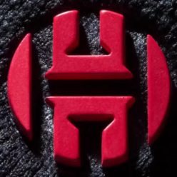 James Edward Harden Jr