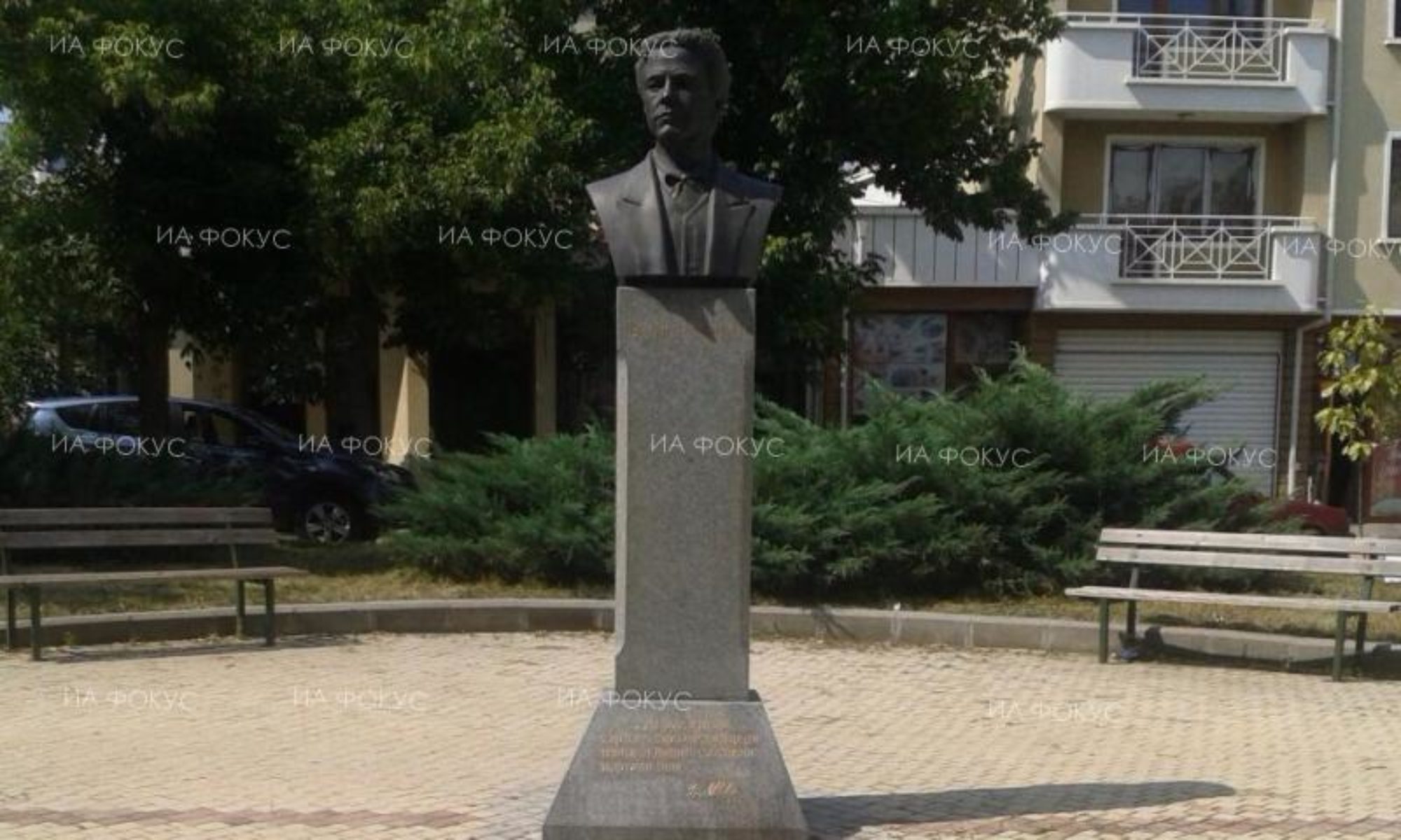 Васил Левски