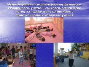slide8