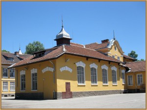 120th Primary School *120 ОУ Г.Ст.Раковски