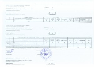 CCF14032016_00005
