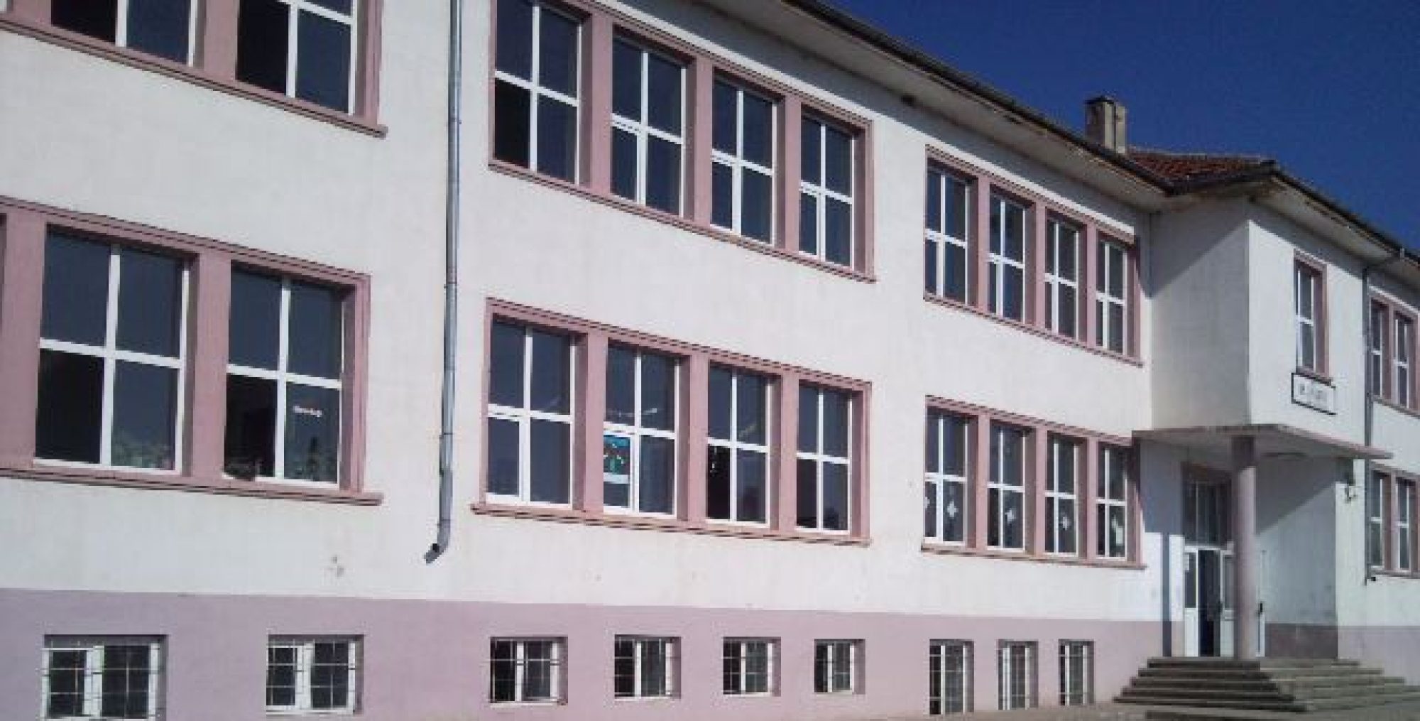 Обединено училище "Христо Ботев" с. Долни Цибър