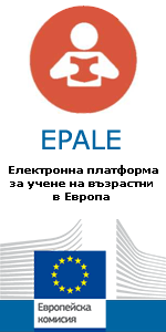 epale_vertical_static4