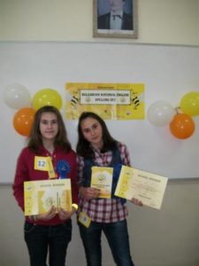 Spelling Bee 2013