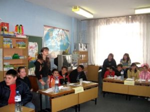 викторина на тема ”Какво знаем за етносите в България”