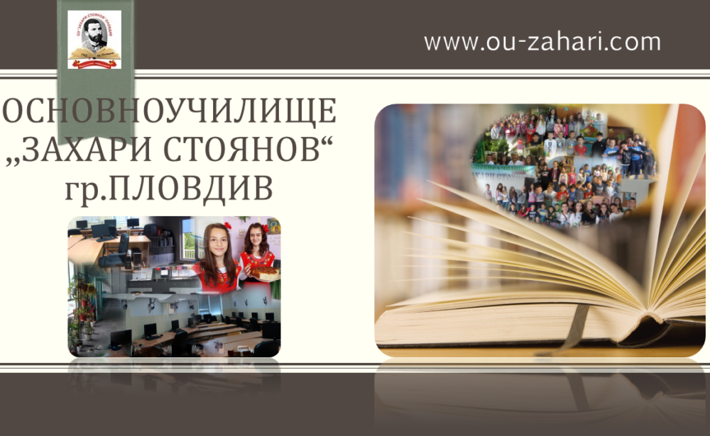 ou-zahari.com