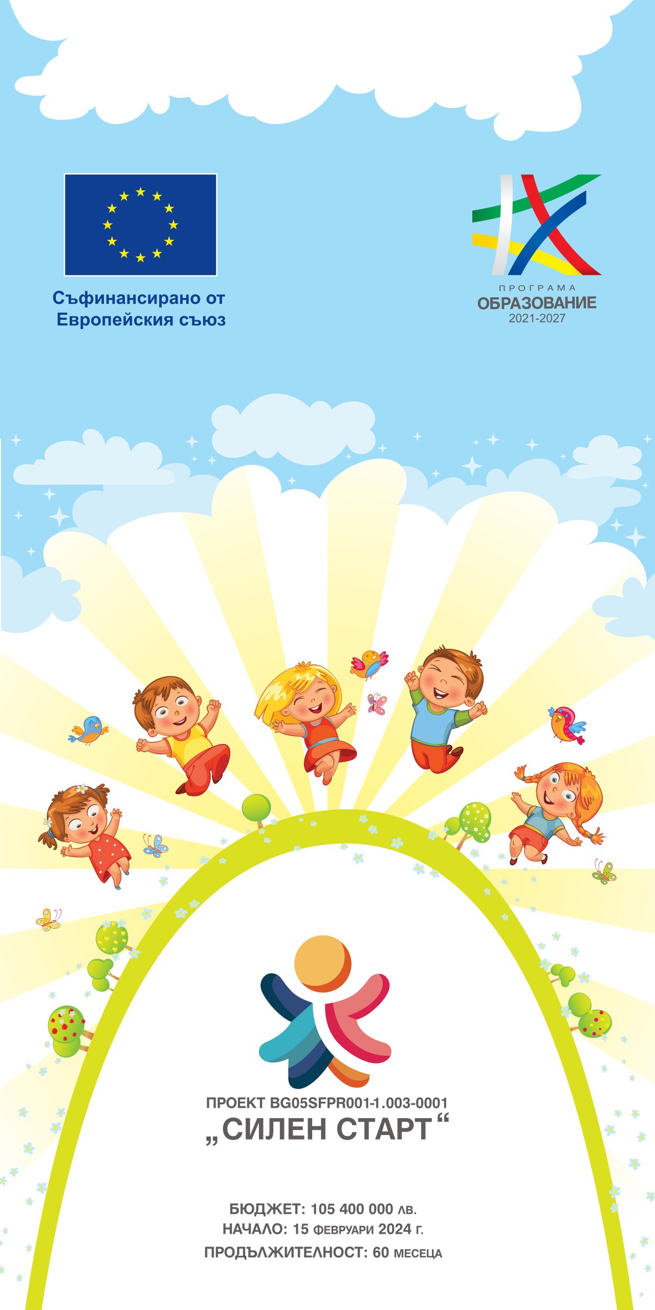 baner_100x200cm_v2_page-0001-scaled
