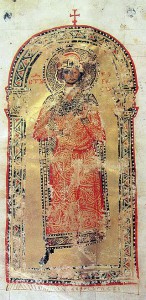 320px-TzarBorisDidacticGospelConstantinePreslavski