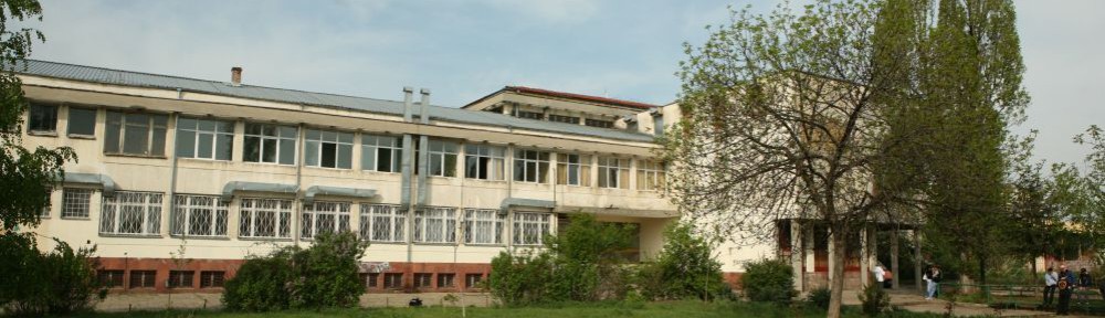 Професионална гимназия по икономика,търговия и услуги