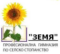 лого 1