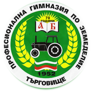 лого на училището