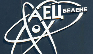 belene_logo