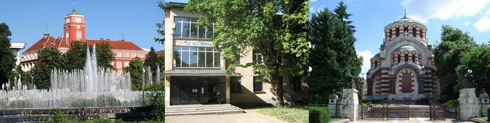 клас Мускетарите