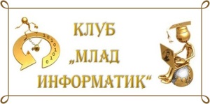 LOGO MLAD INFORMATIK