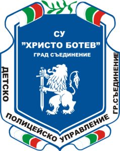 police18102016