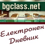 dnevnik