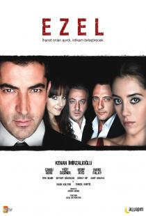 ezel