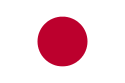 Flag_of_Japan.svg