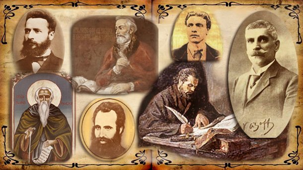 Български будители