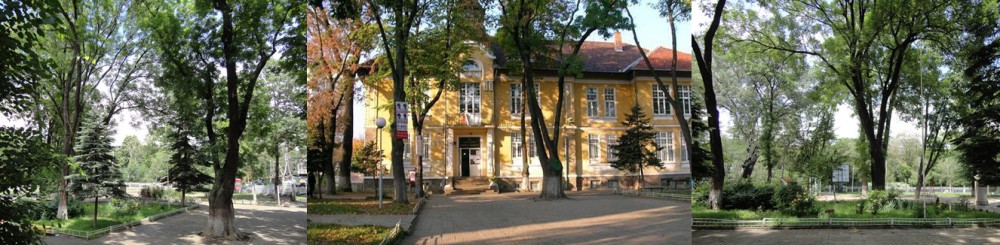 120 Основно училище "Г. С. Раковски"