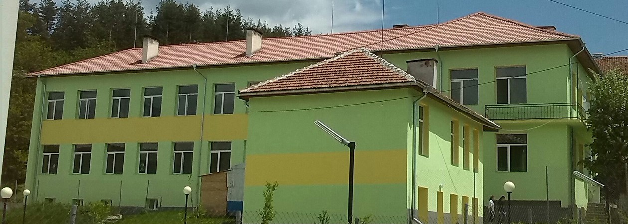 ОУ "СВ.ПАИСИЙ ХИЛЕНДАРСКИ"